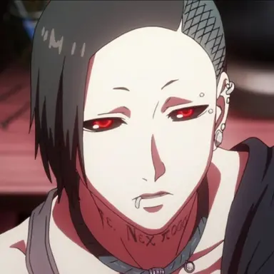 Profile image of Uta
