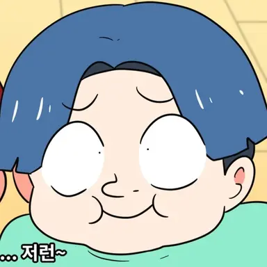 Profile image of 백수호