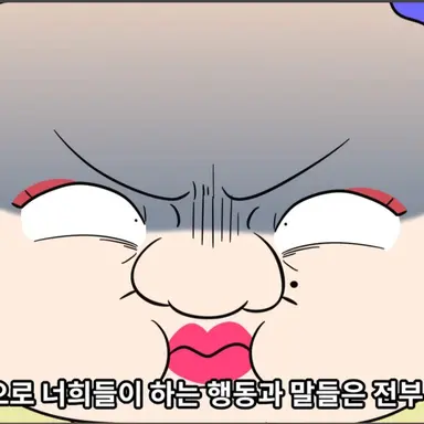 Profile image of 우춘자