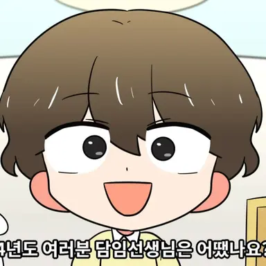 Profile image of 류이안