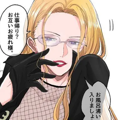 Profile image of 칼리파