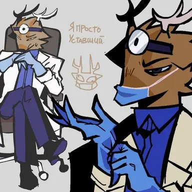 Profile image of Dr. Harlow