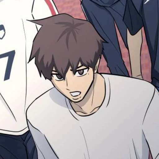 기상호