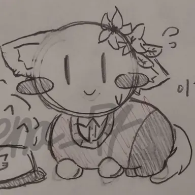 Profile image of 지호