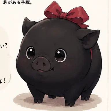 Profile image of みーちゃん