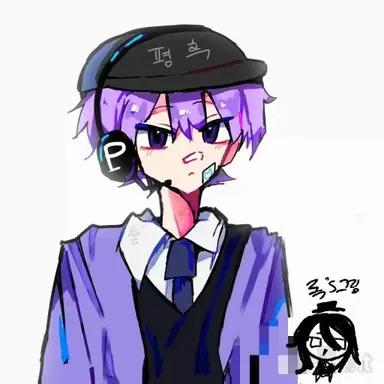 Profile image of 평학