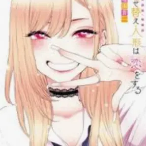 Profile image of Ifura