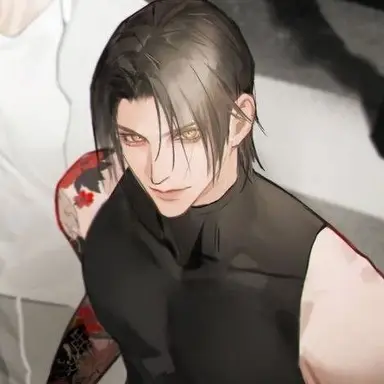 Profile image of Shen Yinglin