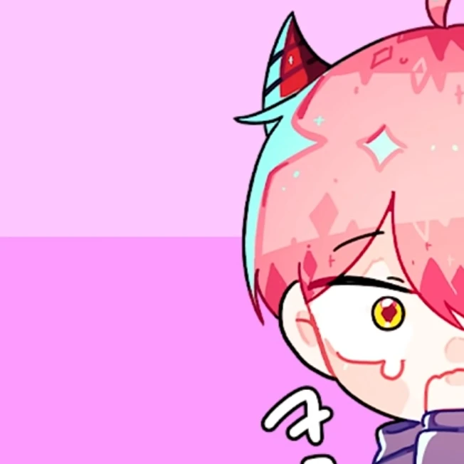집사