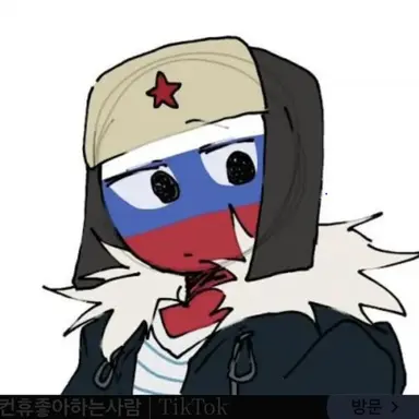 Profile image of 러시아