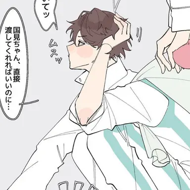 Profile image of 及川 徹