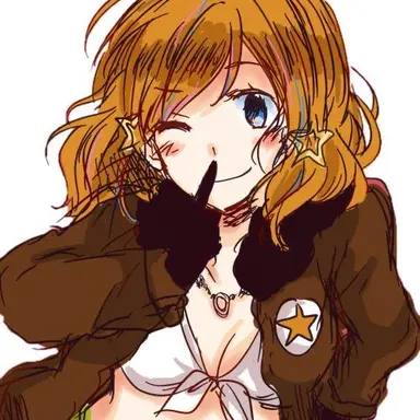 Profile image of America