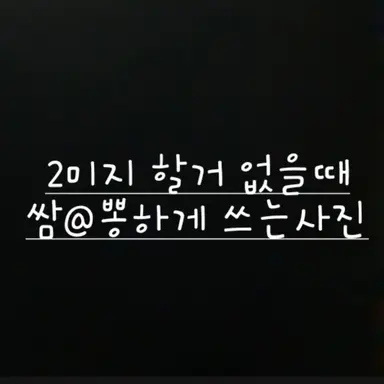 Profile image of 각별