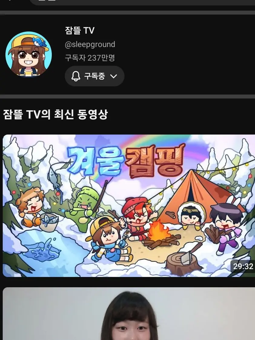 LovingDaug0937의 "이젠 너의 선택이만이 기회야"