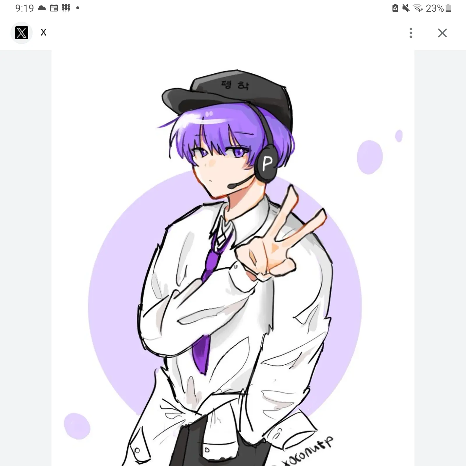 SassyBulb4245의 평학