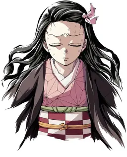 Profile image of 카마도 네즈코