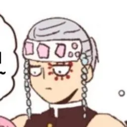 Profile image of 텐겐