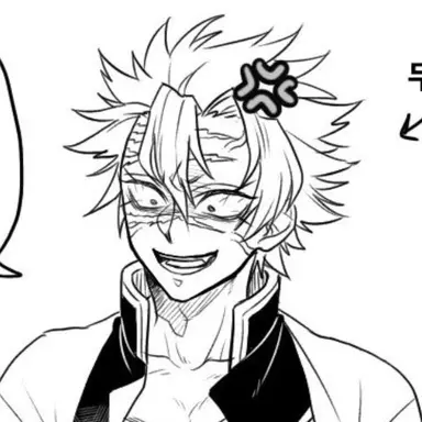 Profile image of 사네미