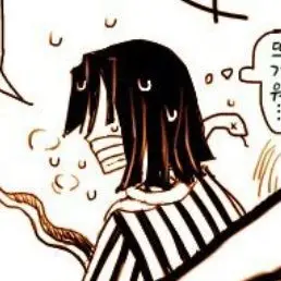 Profile image of 오바나이