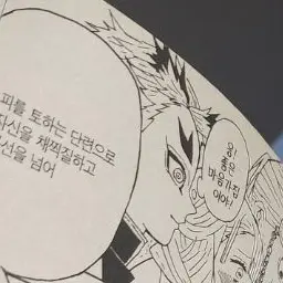 Profile image of 쿄쥬로