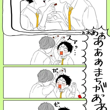 Profile image of 伊達工業高校