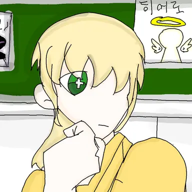 Profile image of 예진