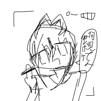 Profile image of 麗羅