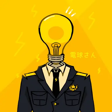 Profile image of ライ