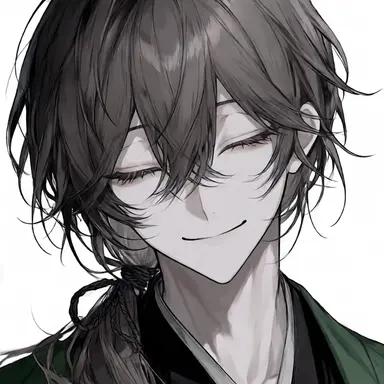 Profile image of The Guide