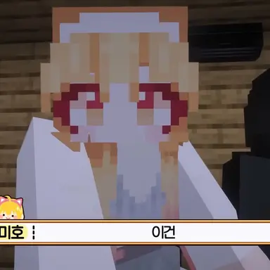 Profile image of 단미호