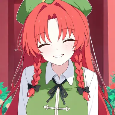 Profile image of Meiling