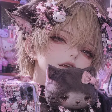 Profile image of ソ・イアン