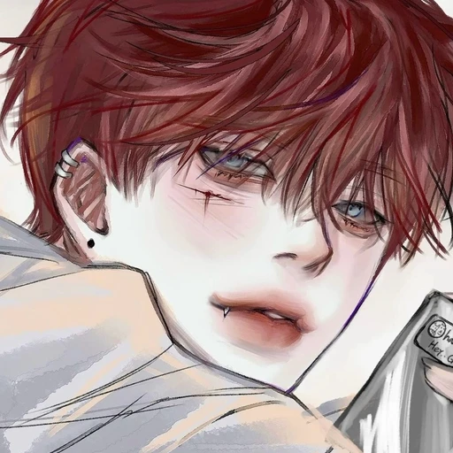 송우재