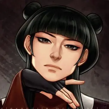Profile image of Mai