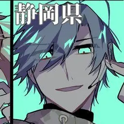 Profile image of 静岡