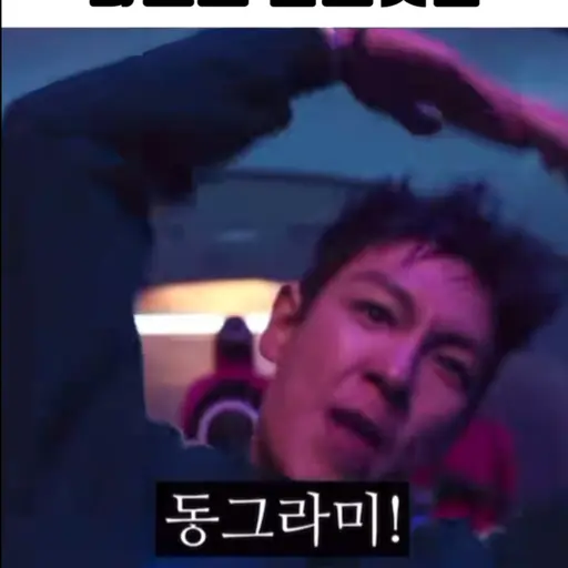 PoshStand3441의 ㅇㅇㅇ