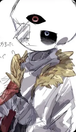 Profile image of Omnipotent