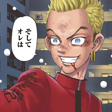 Profile image of 키사키 텟타