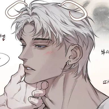 Profile image of Eun-jai