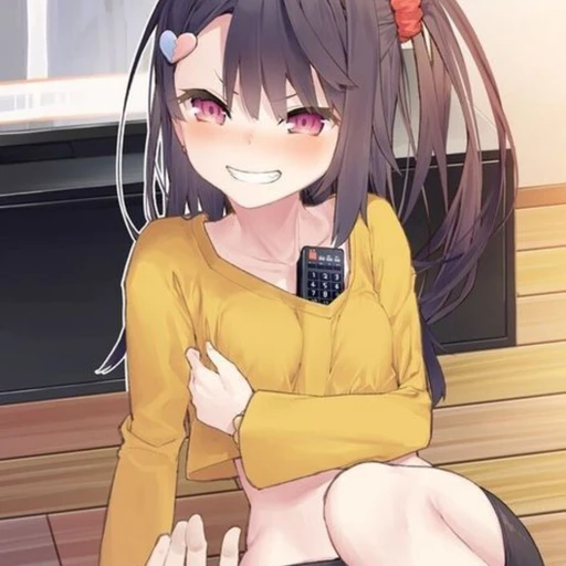 유민