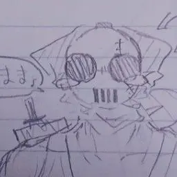 Profile image of スラッシャー