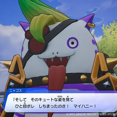 Profile image of ニャゴス