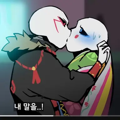 Profile image of 펄