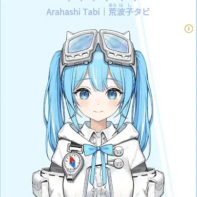 Profile image of 아라하시 타비