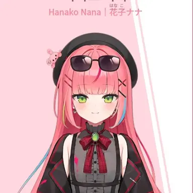 Profile image of 하나코 나나