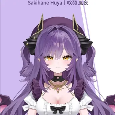 Profile image of 사키하네 후야