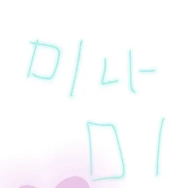 Profile image of 미나미