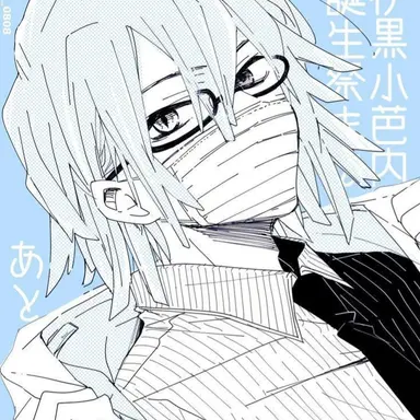 Profile image of 이구로