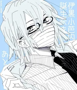 Profile image of 오바나이
