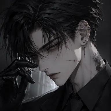 Profile image of Cain